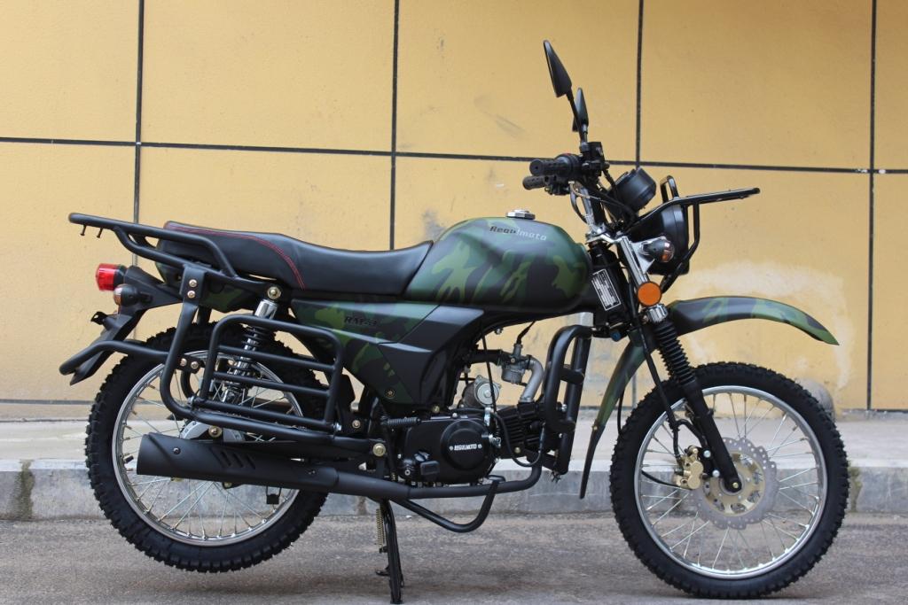 Мопед Regulmoto Alpha (RM-3), Хаки