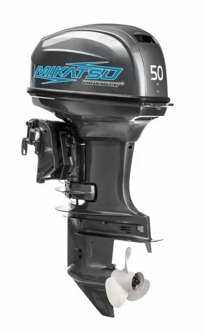 Лодочный мотор MIKATSU M50FES (2х-тактный)