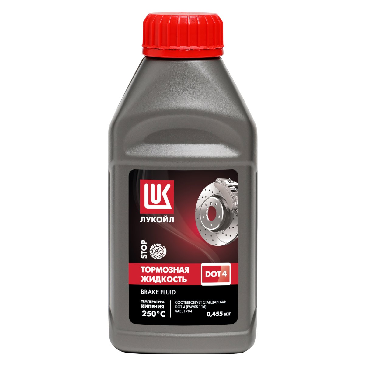 Жидкость тормозная Лукойл Brake Fluid DOT4 0,45