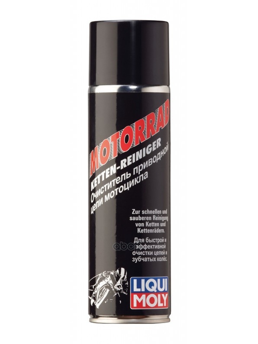 Очиститель цепей Liqui Moly Racing Ketten-Reiniger , 0,5л (7625)