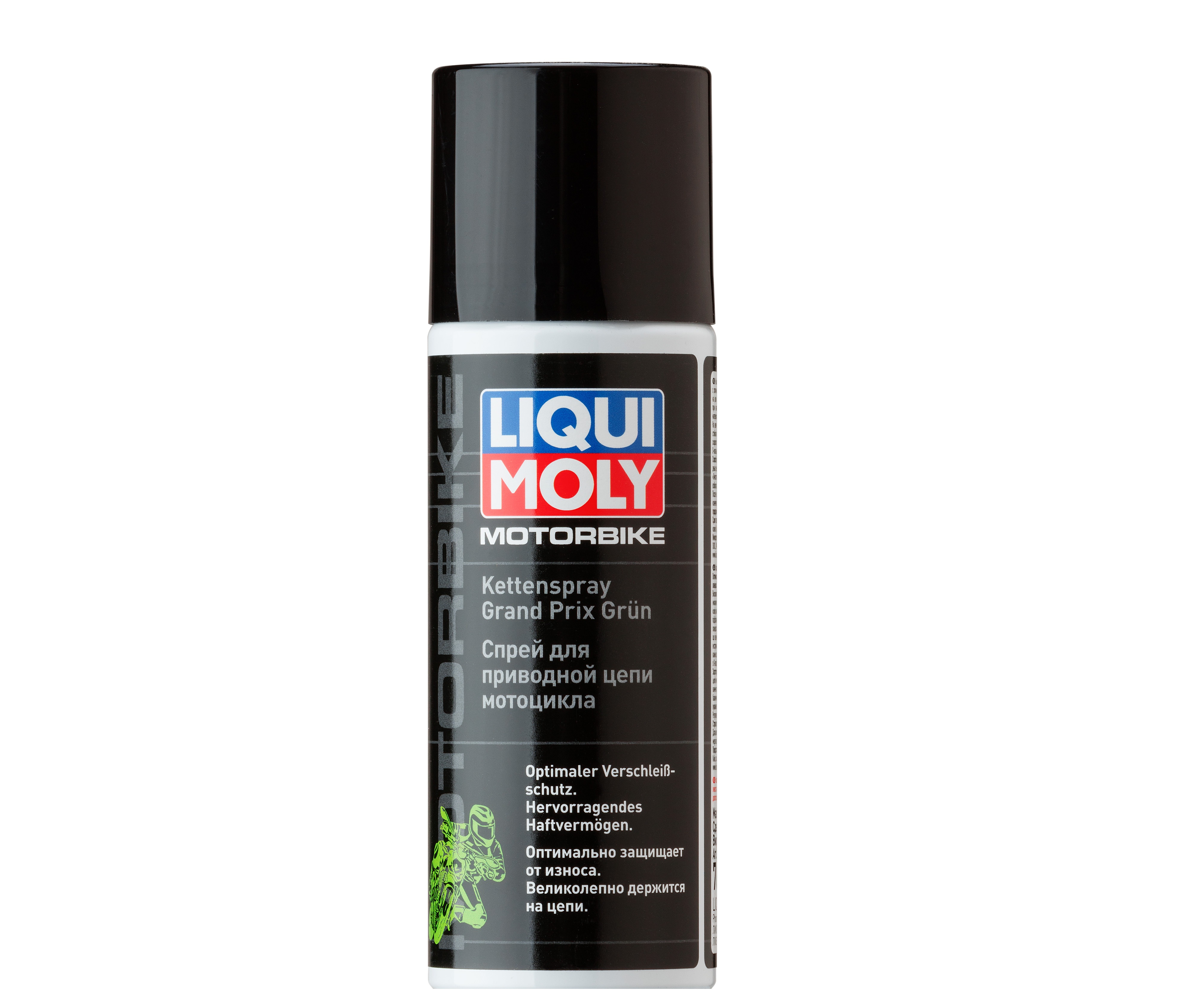 Спрей для мото цепей (зеленый) Liqui Moly Kettensprey Grang Prix Grun , 0,2л (7637)