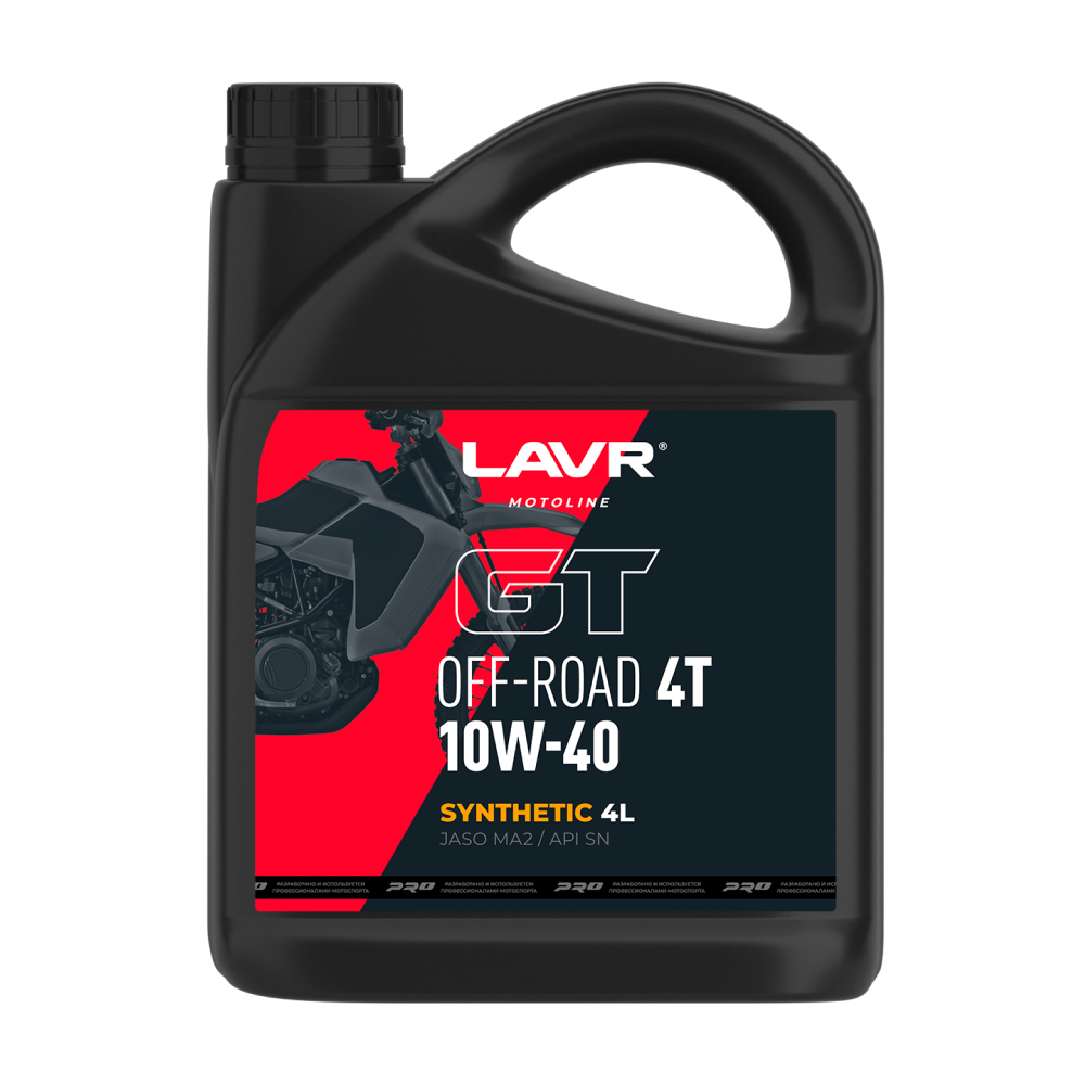 Моторное масло LAVR МОТО GT OFF ROAD 4T 10W-40 (4л)