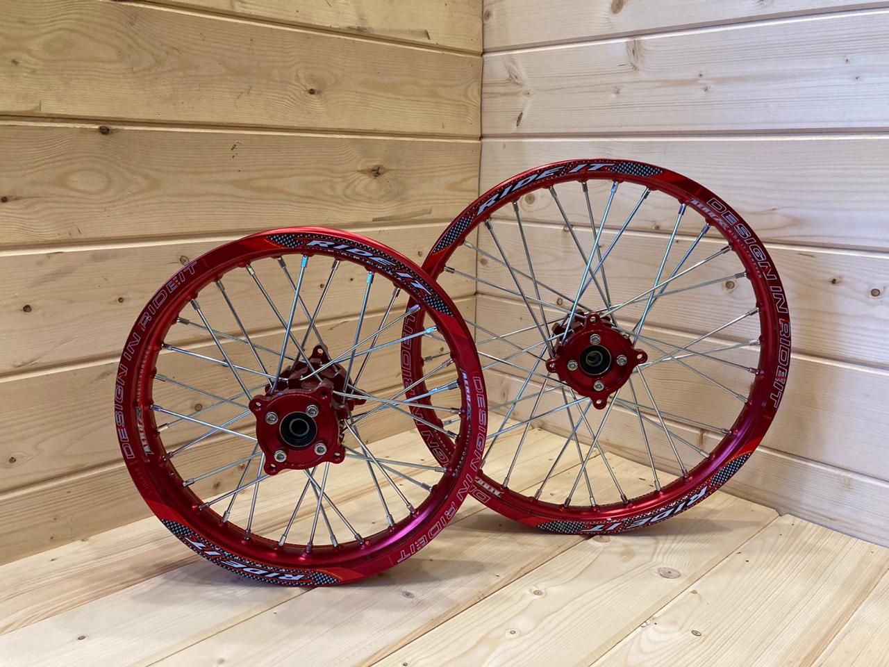 Диски (комплект) 17