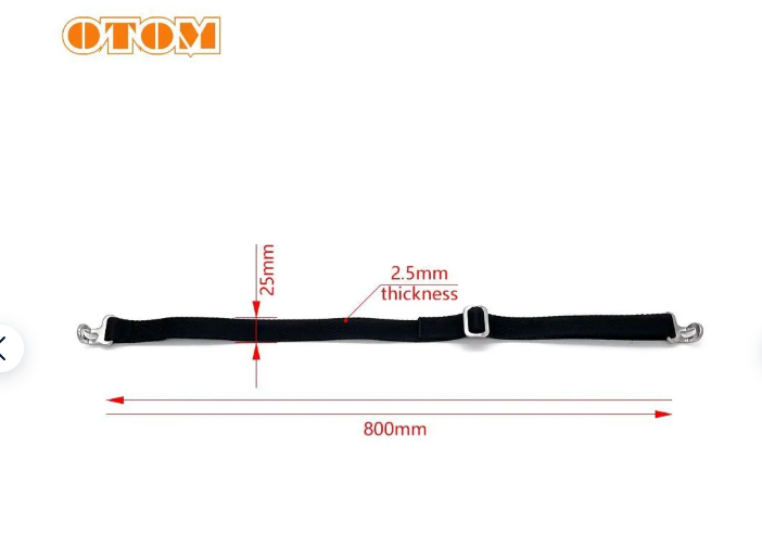 Строп задний для мотоцикла KTM 23-Н.В OTOM