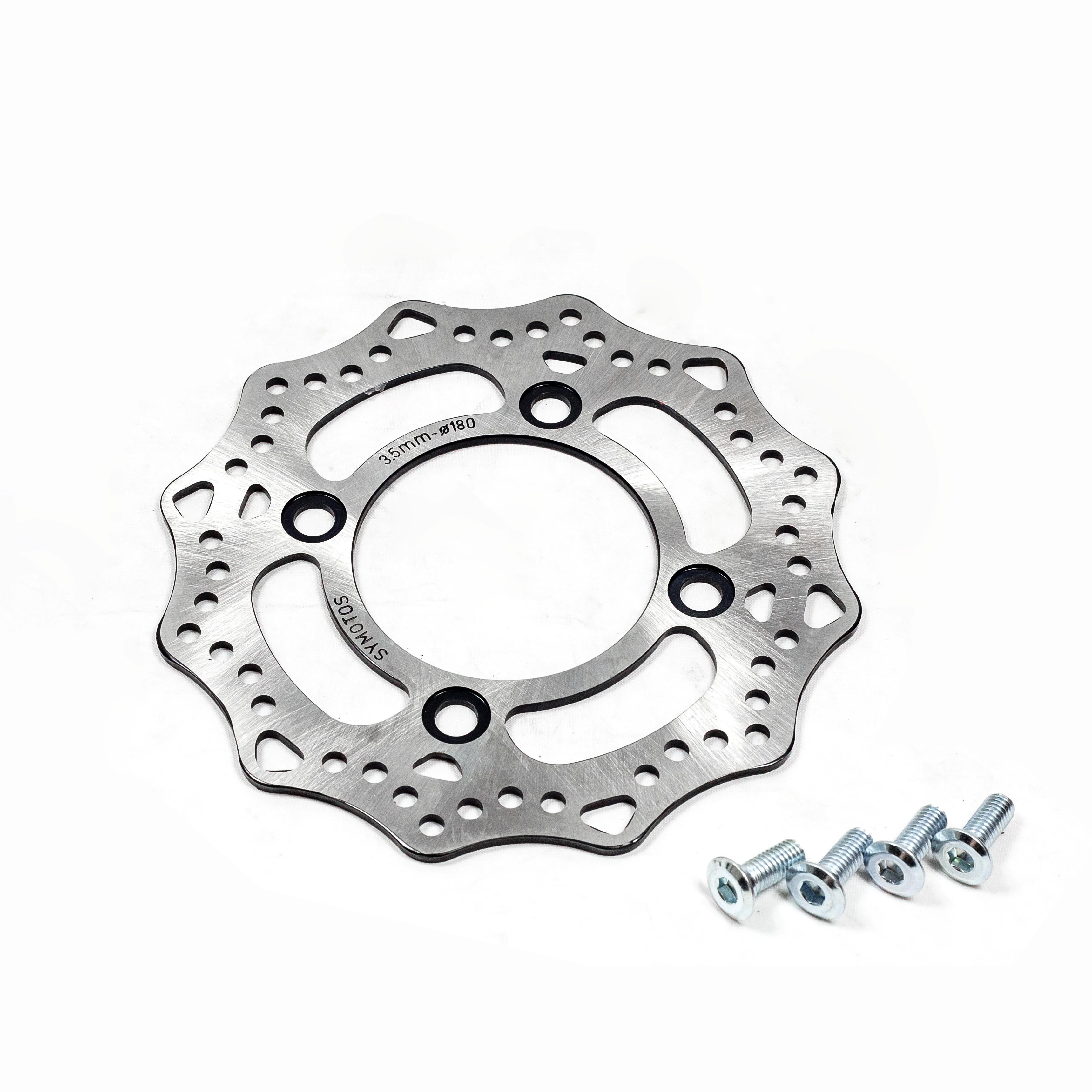 Диск тормозной (180мм) #3