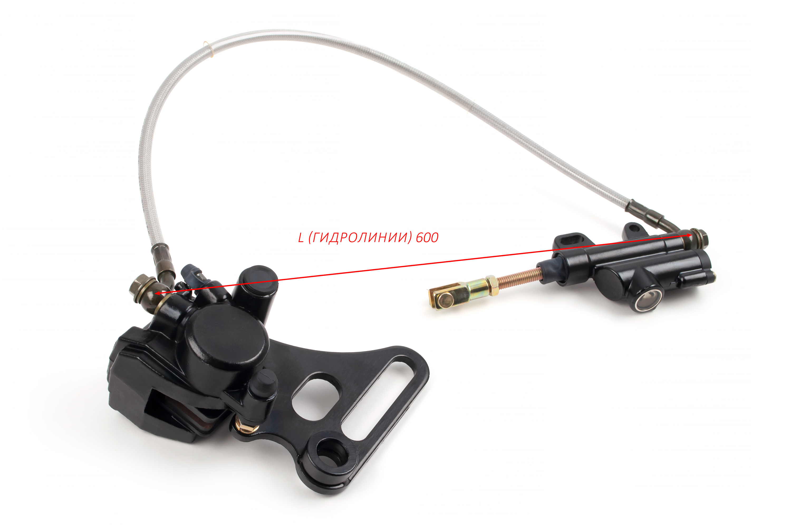 Тормозная система задняя KAYO CRF801-7L,801-7H