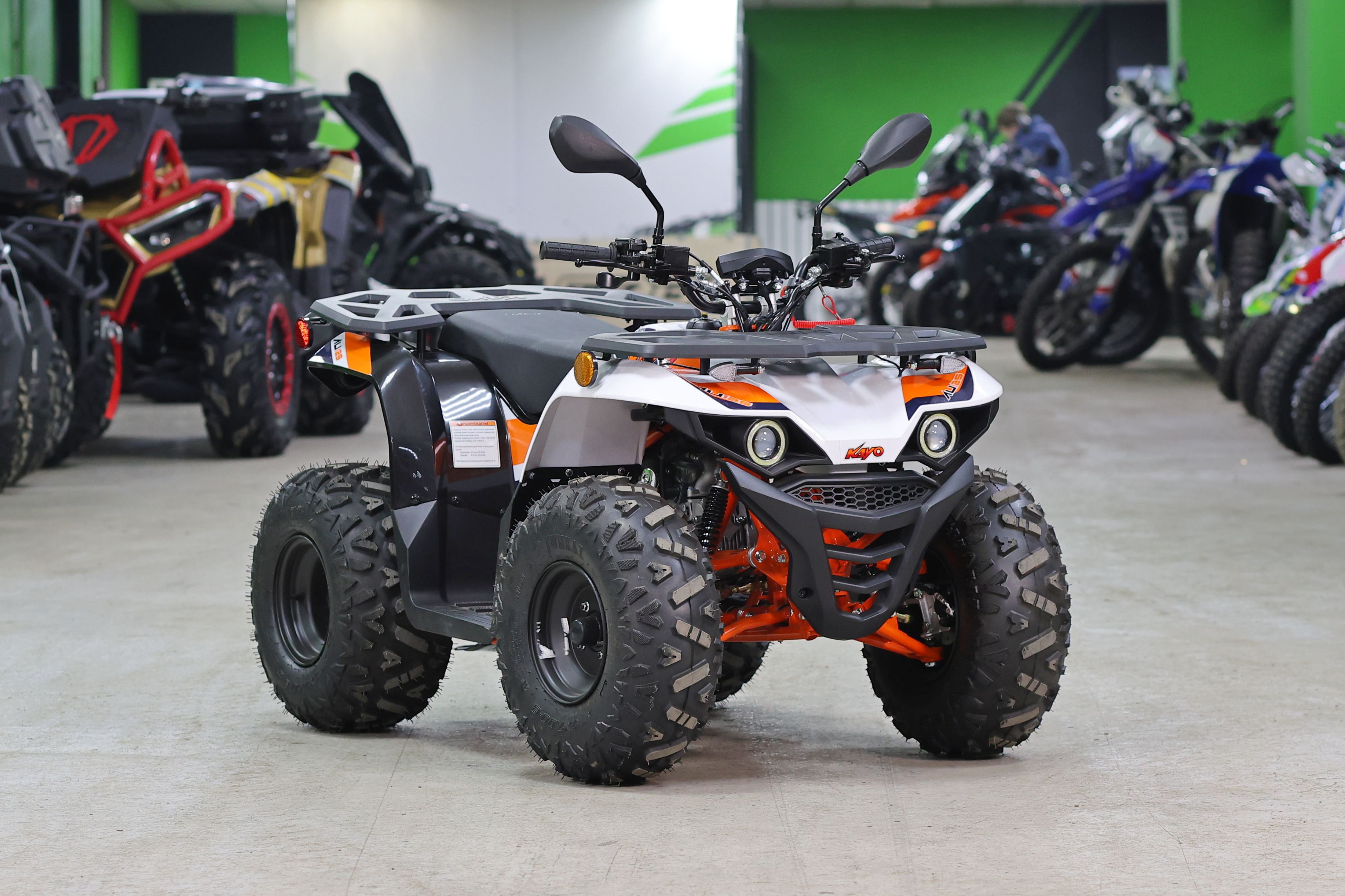 Квадрицикл KAYO AU125 (белый пластик) (ПТС)