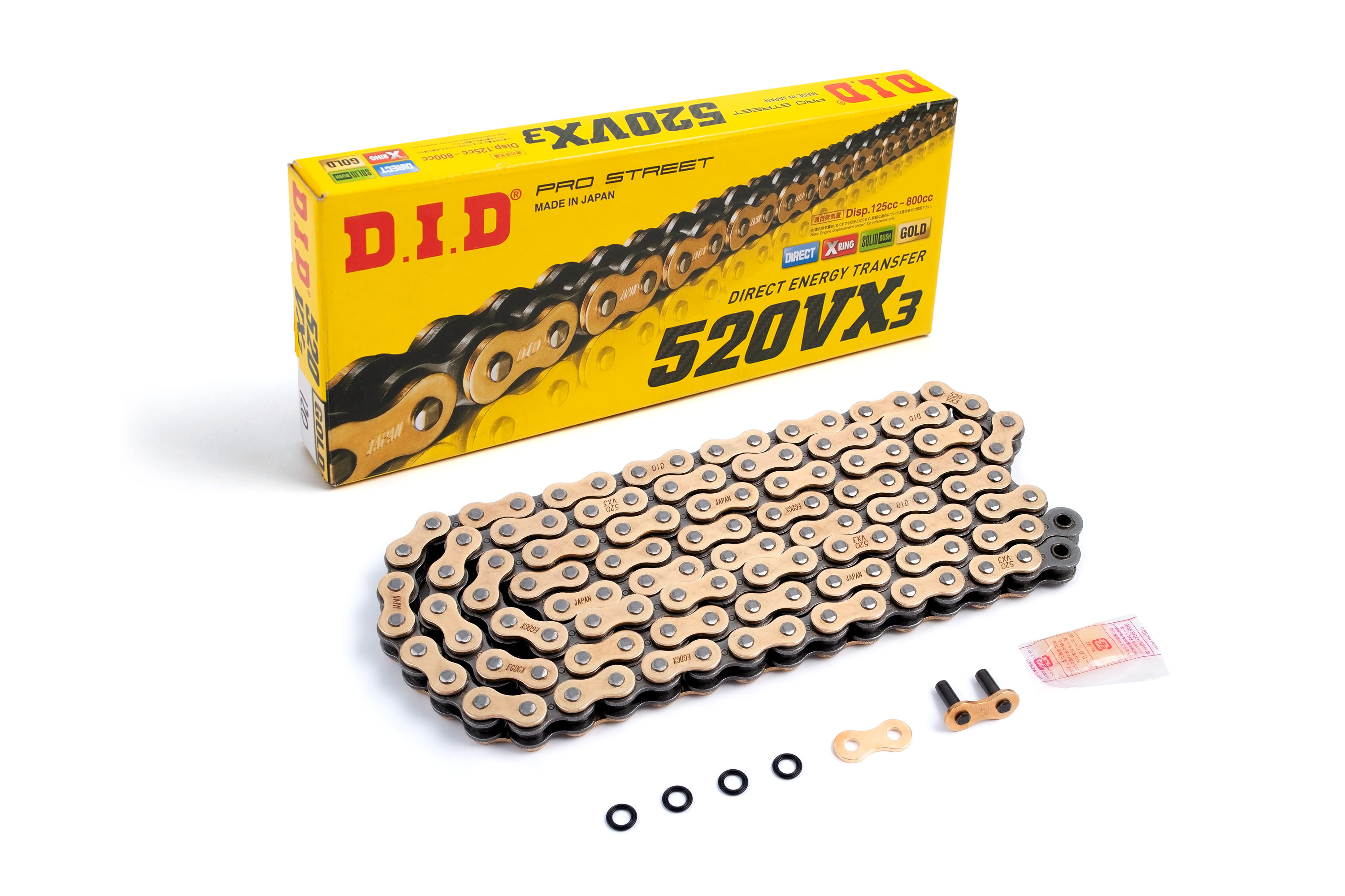 Цепь сальниковая DID 520 VX3 G&B  X-Ring (120 зв.)