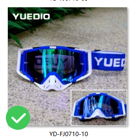 Очки GRID 4.5 (Белый/Синий)