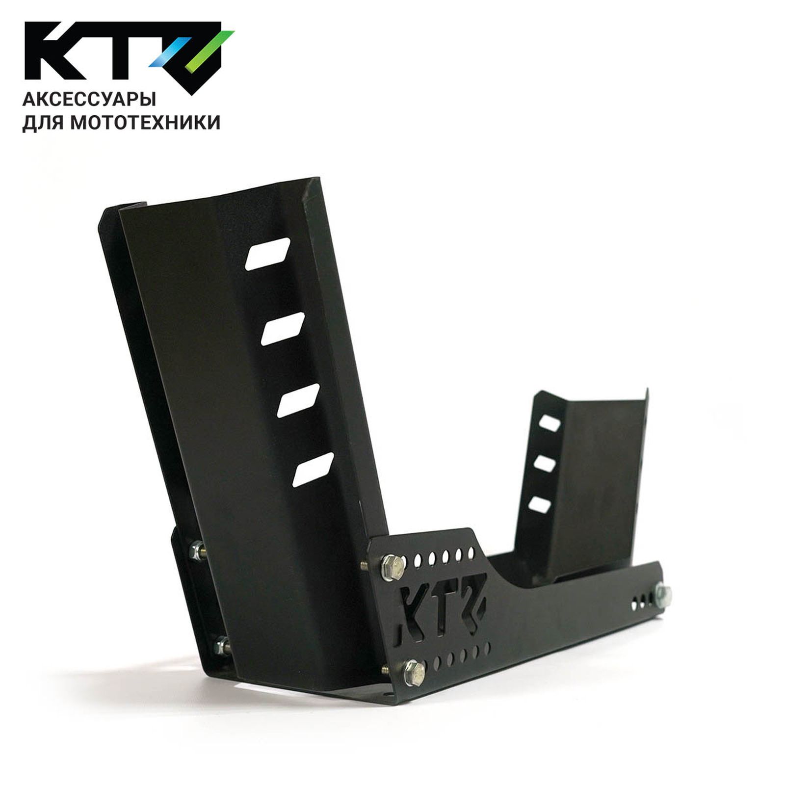 Ловушка колеса мотоцикла