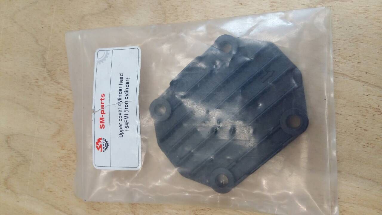 Крышка доступа к клапанам двиг.154FMI (стальной цилиндр)  SM-PARTS