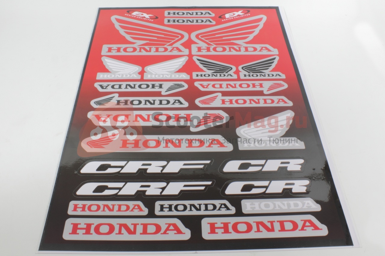 Наклейки набор EX-003