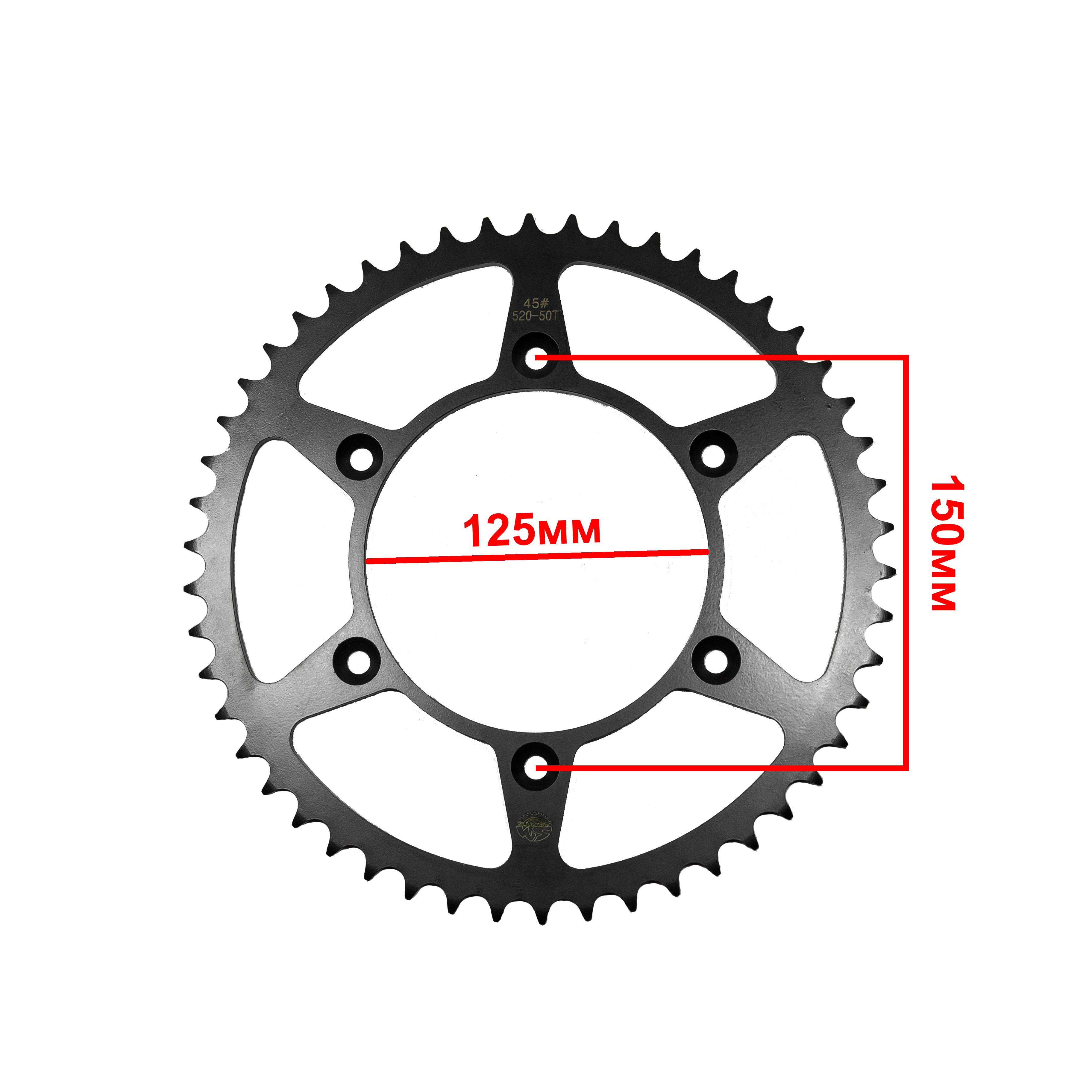 Звезда ведомая стальная SMP-R0897 51T SM-PARTS (JTR 897 51)