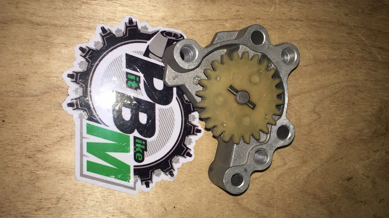 Маслонасос 150СС