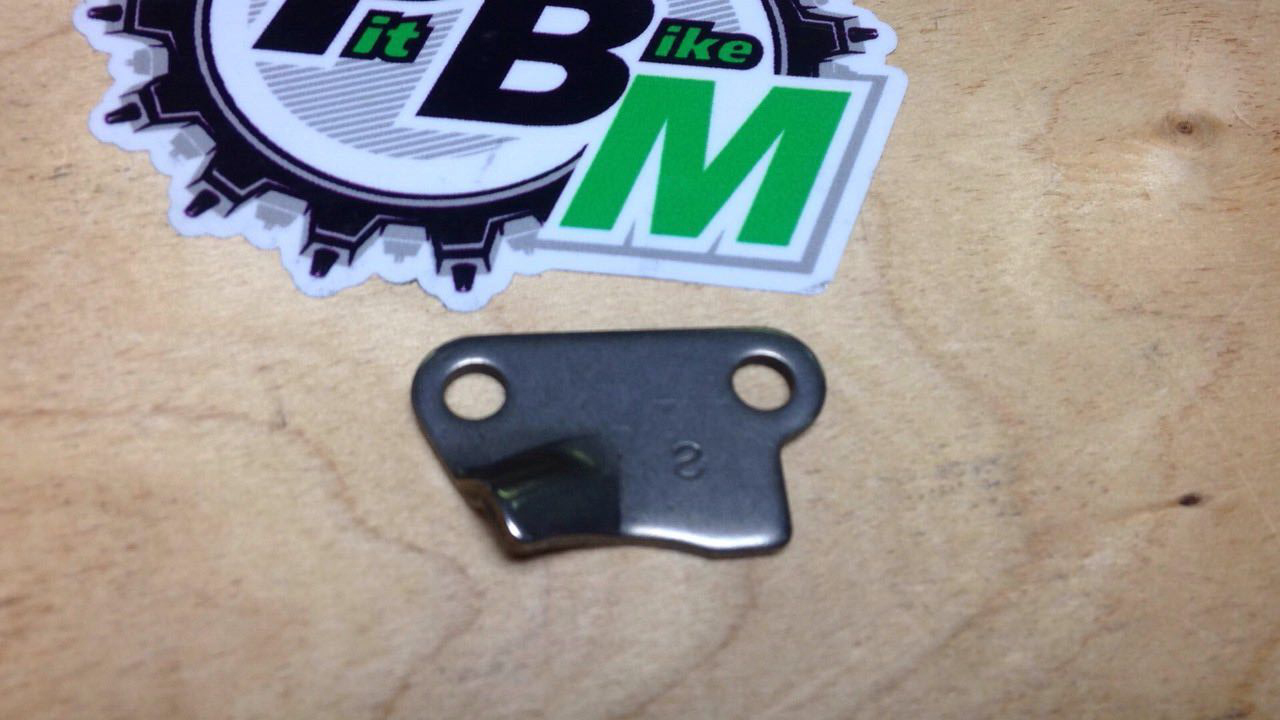 Ограничитель хода вала кикстартера