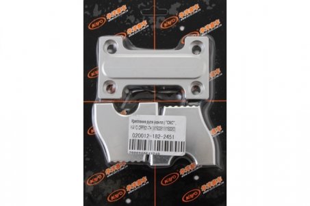 Крепление руля (компл.) 