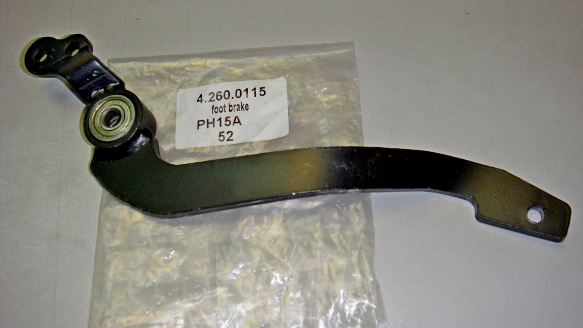 Педаль тормоза BSE Z1 J1, J2LE J2S J1, J2 Z3 Z3Y Z10 с наконечником