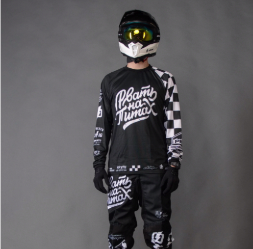 Комплект экипировки GROM WEAR Рвать на питах